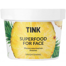   Tink Маска альгинатная  SuperFood For Face Alginate Mask осветляющая Ананас, 15 г (4823109400238)