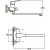 Aquatica NM-2C234C - зображення 2