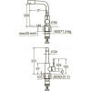 Aquatica KT-1A370P - зображення 2