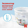 Huggies Pants для хлочиків, 4, 72 шт - зображення 5