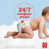 Huggies Pants для хлочиків, 4, 72 шт - зображення 6