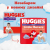 Huggies Pants для хлочиків, 4, 72 шт - зображення 7