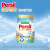 Persil Засіб мийний синтетичний Sensitive Expert Deep Clean , 2.7 кг (9000101804836) - зображення 2