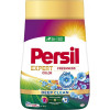 Persil Порошок пральний Expert Color FreshnesSilan, 4,05 кг (9000101806168) - зображення 1