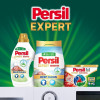 Persil Засіб мийний синтетичний Sensitive Expert Deep Clean , 2.7 кг (9000101804836) - зображення 4