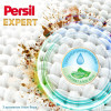 Persil Засіб мийний синтетичний Sensitive Expert Deep Clean , 2.7 кг (9000101804836) - зображення 5