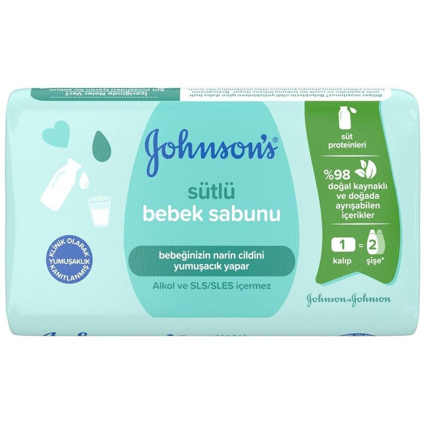 Johnson's Baby Десткое мыло с молоком 100 г. - зображення 1