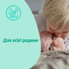 Johnson's Baby Десткое мыло с молоком 100 г. - зображення 5