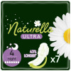 Naturella Гигиенические прокладки  Ultra Night 7 шт (4015400435846) - зображення 1