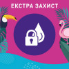 Carefree Ежедневные гигиенические прокладки  Plus Large 20 шт (3574661064543) - зображення 8