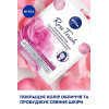 Nivea Маска тканевая для лица  Organic Rose 1 шт. - зображення 7