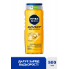 Nivea Гель для душа  Men Boost 3 в 1 для тела, лица и волос 500 мл (4005900824486) - зображення 3