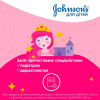 Johnson's Baby Шампунь Блестящие локоны 300 мл - зображення 3