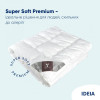 IDEIA Super Soft Premium всесезонна 175х210 (8-11781) - зображення 6