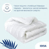 IDEIA Super Soft Premium всесезонна 175х210 (8-11781) - зображення 8