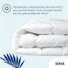 IDEIA Super Soft Premium всесезонна 175х210 (8-11781) - зображення 10