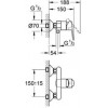 GROHE Bau Edge 23636000 - зображення 2