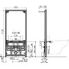 Alcadrain A105/1120 - зображення 2