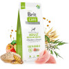 Brit Care Sustainable Adult Medium Breed Chicken & Insect 1 кг 172175 - зображення 6