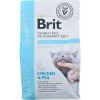 Brit Veterinary Diet Cat Obesity - зображення 6