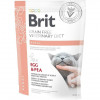 Brit Veterinary Diet Cat Renal 0,4 кг 170958/528332 - зображення 1