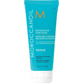   Moroccanoil Маска  Restorative Hair Mask Восстанавливающая для волос 75 мл (7290014344433)