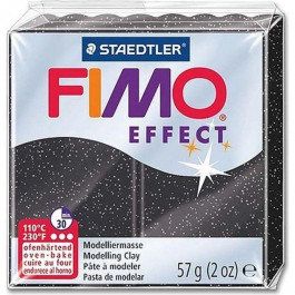   FIMO Пластика Fimo Effect Звездная пыль 57 г (4007817802212)