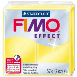   FIMO Пластика Fimo Effect Желтая полупрозрачная 57 г (4006608810030)