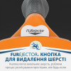 Furminator Фурминатор для собак с короткой шерстью размер М (691665) - зображення 5