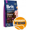 Brit Premium Adult S 8 кг 170811/6307 - зображення 4