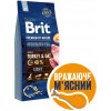 Brit Premium Light 15 кг 170841/6604 - зображення 1