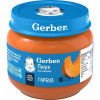 Gerber Пюрегарбуз, 80 г - зображення 2