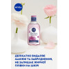 Nivea Мицеллярная вода  органическая роза 400мл (4005900818584) - зображення 2