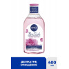 Nivea Мицеллярная вода  органическая роза 400мл (4005900818584) - зображення 8