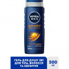 Nivea Гель для душа  Men Спорт мужской с ароматом лайма 500 мл (4005900054340) - зображення 6