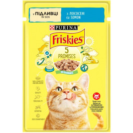   Friskies Кусочки в подливке с лососем 85 г (7613036962230)