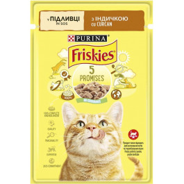   Friskies Кусочки с индейкой в подливке 85 г (7613036965248)