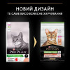 Pro Plan Sterilised Salmon 10 кг (7613036517164) - зображення 3