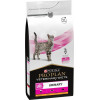 Pro Plan Veterinary Diets Ur Urinary 1.5 кг (7613287587701) - зображення 7