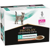 Pro Plan Veterinary Diets EN Gastrointestinal с лососем 85 г 10 шт (7613035983359) - зображення 3