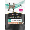 Pro Plan Veterinary Diets EN Gastrointestinal с лососем 85 г 10 шт (7613035983359) - зображення 4