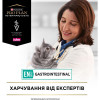 Pro Plan Veterinary Diets EN Gastrointestinal с лососем 85 г 10 шт (7613035983359) - зображення 6