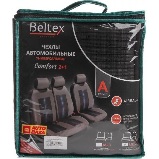 Beltex Comfort A - зображення 1