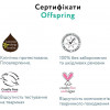 Offspring Avocuddle L, 36 шт (DP-OI-FAT-L36P-AVO) - зображення 4