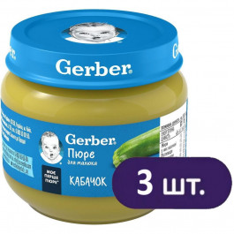   Gerber Пюре Кабачок 80 г