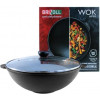 Brizoll WOK W28-6 - зображення 4