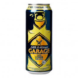   Garage Пиво  Hard Lemon світле 4.6% 0.5 л (4820000456777)