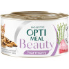 Optimeal Beauty Harmony 70 г (4820215366236) - зображення 1