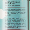 Mikki Brew Пиво  Mister Durbecalo, світле, нефільтроване, 8,5%, з/б, 0,33 л (4820183001023) - зображення 2