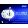 Oral-B Зубна щітка Pro-Expert Extra Clean 40 середня 1шт - зображення 2